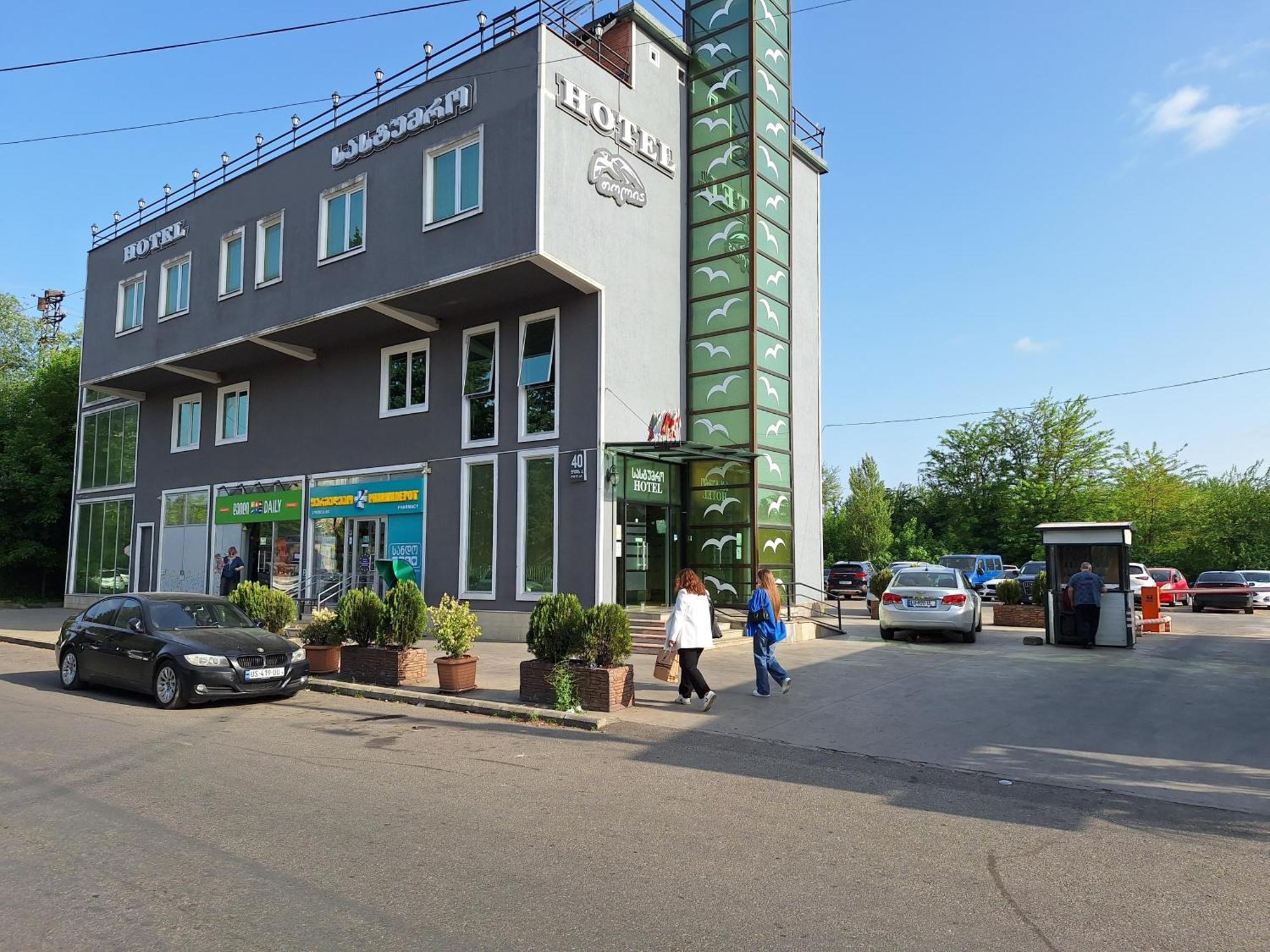 Hotel Georgian كوتايسي المظهر الخارجي الصورة